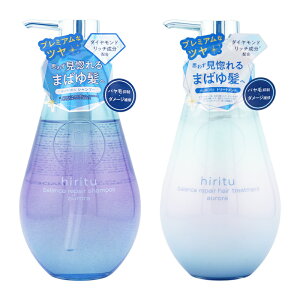 [�Z�b�g]hiritu �q���c �o�����X���y�A�V�����v�[ �w�A�g���[�g�����g �I�[���� 410mL �R���f�B�V���i�[ �w�A�P�A �o�����X�P�A ����[�M�t�g���b�s���O�Ή�]