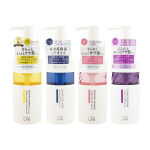 [4��ނ���I�ׂ�]unlabel LAB �A�����[�x�����{ V���y�A CO���C�X�g KR�R���g���[�� EX �o�E���X �w�A�I�C�� 100mL [�M�t�g���b�s���O�Ή�]