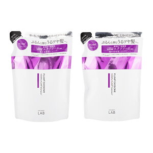 unlabel LAB �A�����[�x�����{ EX �o�E���X �V�����v�[ �g���[�g���� �Z�b�g �l�ߑւ� 310mL ���e�t �{�����[�� �c���P�A[�M�t�g���b�s���O�Ή�]