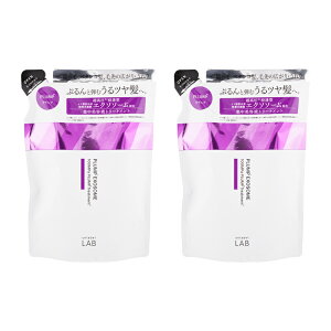 [2�Z�b�g]unlabel LAB �A�����[�x�����{ EX �o�E���X �g���[�g�����g �l�ߑւ� 310mL ���e�t�g���[�g���� �{�����[�� �c���P�A[�M�t�g���b�s���O�Ή�]