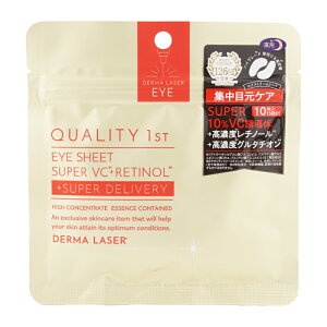 QUALITY 1st �N�I���e�B�t�@�[�X�g �_�[�}���[�U�[ �A�C�V�[�g �X�[�p�[VCR 10���� 5�� �t�F�C�X�}�X�N �V�[�g�}�X�N �p�b�N �A�C�P�A[�M�t�g���b�s���O�Ή�]
