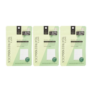 [3�Z�b�g]QUALITY 1st �N�I���e�B�t�@�[�X�g �_�[�}���[�U�[ �V���b�gX �X�[�p�[TEATREE100+CICA�V�[�g �t�F�C�X�}�X�N �V�[�g�}�X�N[�M�t�g���b�s���O�Ή�]