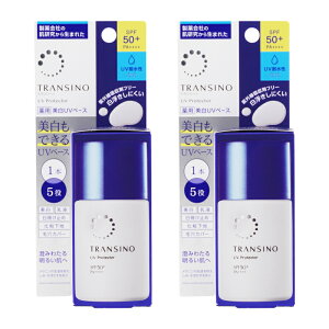 [2�Z�b�g]Transino �g�����V�[�m ��pUV�v���e�N�^�[ SPF50+ PA++++ �{�� 30ml ������ ���Ă��΍� �P�A ���Ă��~�߃~���N ��򕔊O�i[�M�t�g���b�s���O�Ή�]