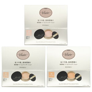 VISEE ���B�Z [3��ނ���I�ׂ�]�O���E�o�[�� �t�@���f�[�V���� 15g SPF15 PA++ 15g ������ [�M�t�g���b�s���O�Ή�]