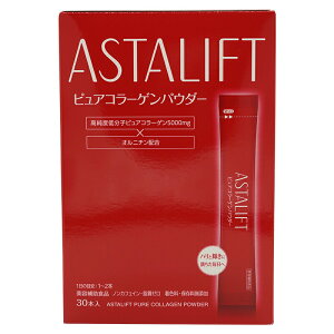 ASTALIFT �A�X�^���t�g �s���A�R���[�Q���p�E�_�[ �X�e�B�b�N�^�C�v 30���� 5.5g×30�{ ���N�H�i �T�v�������g[�M�t�g���b�s���O�Ή�]