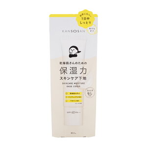 KANSOSAN �������� �ێ��̓X�L���P�A���n �J�o�[�^�C�v 30g SPF40�EPA+++ ���ω��n �x�[�X���C�N ���Ă��΍� UV�P�A ��p[�M�t�g���b�s���O�Ή�]