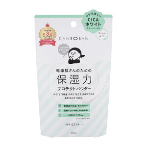 KANSOSAN �������� �ێ��̓v���e�N�g�p�E�_�[ �u���C�g�V�J SPF42 PA+++ 10g �x�[�X���C�N �t�F�C�X�p�E�_�[UV�J�b�g [�M�t�g���b�s���O�Ή�]