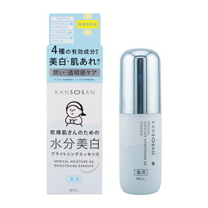 KANSOSAN �������� ��p�����̓u���C�g�j���O�G�b�Z���X 48mL ��򕔊O�i 4��̗L�������z�� ���r�� ������ [�M�t�g���b�s���O�Ή�]