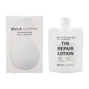 BULK HOMME �o���N�I�� �U ���y�A���[�V���� 100mL �Z���ێ� �j�L�r ���r�� �ێ� [�M�t�g���b�s���O�Ή�]