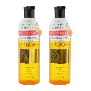 [2�Z�b�g]iroha �C���n �C���e�B���[�g�E�H�b�V�� �t�H�[���^�C�v �X�E�B�[�g�V�g���X�̍��� 150mL �f���P�[�g�]�[�� [�M�t�g���b�s���O�Ή�]