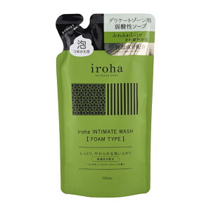 iroha �C���n �C���e�B���[�g�E�H�b�V�� �t�H�[���^�C�v �x���K���b�g�ƃr�^�[�I�����W�̍���l�ߑւ��p 135mL �f���P�[�g�]�[��[�M�t�g���b�s���O�Ή�]