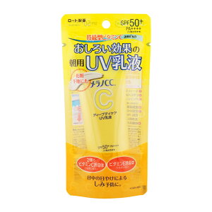 MELANO �����mCC �f�B�[�v�f�C�P�AUV���t SPF50+ PA++++ �{�� 50g ���Ă��~�߃~���N ���t ���O���΍� UV�P�A �r�^�~��C[�M�t�g���b�s���O�Ή�]