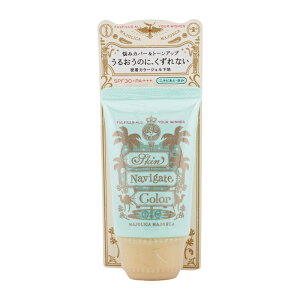 MAJOLICA MAJORCA �}�W�����J �}�W�����J �X�L���i�r�Q�[�g�J���[ SPF30 PA+++ �~���g�O���[�� 35g ���ω��n �R���g���[���J���[[�M�t�g���b�s���O�Ή�]