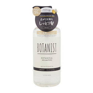 BOTANIST �{�^�j�X�g �{�^�j�J���V�����v�[ ���C�X�g 460mL �p�T�� �A�v���R�b�g�ƃW���X�~���̍��� [�M�t�g���b�s���O�Ή�]