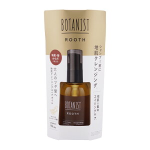 BOTANIST �{�^�j�X�g ROOTH�G�C�W���O�P�A �n���N�����W���O���w�A�I�C�� 80mL �I�����W�ƃW���W���[�̍���[�M�t�g���b�s���O�Ή�]