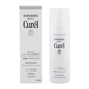 curel �L������ ���Z�ێ� �V�~�E�\�o�J�X�P�A ���ϐ� �{�� 140ml [ I ��₵���Ƃ�] ��h�� �ێ� ���� �ԉ�[��򕔊O�i][�M�t�g���b�s���O�Ή�]