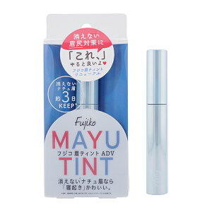Fujiko �t�W�R ���e�B���gADV [01 �V���R���u���E��]���Z���C�N �e�B���g ���� ���C�N�A�b�v [�M�t�g���b�s���O�Ή�]