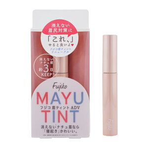 Fujiko �t�W�R ���e�B���gADV [02 ���J�u���E��]���Z���C�N �e�B���g ���� ���C�N�A�b�v �A�C�u���E [�M�t�g���b�s���O�Ή�]