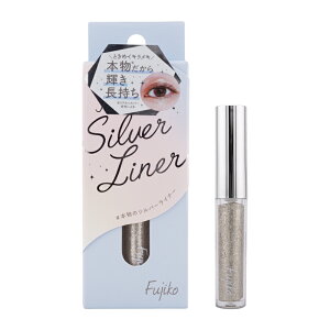 Fujiko �t�W�R �{���̃V���o�[���C�i�[ �A�C�V���h�E 2g ���� ���� �ܑ� �O���b�^�[ �A�C���C�N ���C�N�A�b�v [�M�t�g���b�s���O�Ή�]