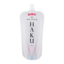 楽天市場】haku 45g レフィルの通販