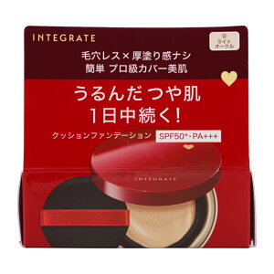 INTEGRATE �C���e�O���[�g �v���t�B�j�b�V���N�b�V���� SPF50+ PA+++ �{�� [1 �I�[�N��] 12g UV�J�b�g �t�@���f�[�V����[�M�t�g���b�s���O�Ή�]