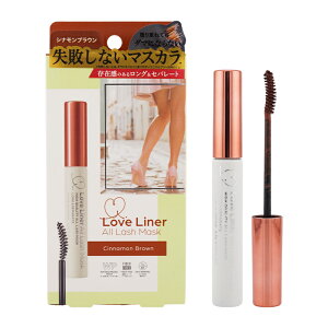 Love Liner ���u ���C�i�[ �I�[�����b�V���}�X�N BNC [�V�i�����u���E��] �}�X�J�� �~�j�}���u���V ���e�t�����z�� [�M�t�g���b�s���O�Ή�]