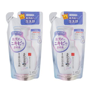 [2�Z�b�g]SANA �T�i �Ȃ߂炩�{�� ��p�����A��� �߂����p 180mL ���r�� �j�L�r ������[�M�t�g���b�s���O�Ή�]
