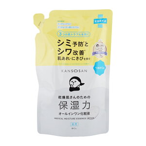 KANSOSAN �������� ��p�����Ƃ艻�ωt �ߑ֗p 210mL ���� �n���s�� ���ϐ� ���t �N���[�� �X�L���P�A[��򕔊O�i][�M�t�g���b�s���O�Ή�]