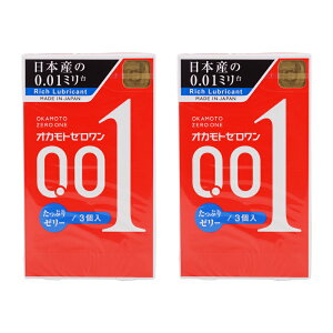 [2�Z�b�g]OKAMOTO �I�J���g�R���h�[���Y �I�J���g �[������ 0.01�~�� �����Ղ�[���[ 3���� ���{ �R���h�[�� ��D��[�M�t�g���b�s���O�Ή�]