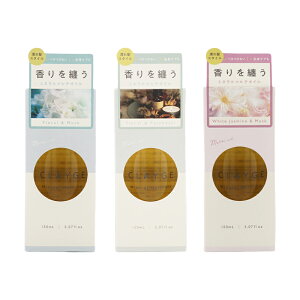 CLAYGE �N���[�W�� �~�l�����}���`�I�C�� [3��ނ���I�ׂ�] 150ml �w�A�P�A �X�^�C�����O �g���[�g�����g �w�A�I�C�� �{�f�B�I�C��[�M�t�g���b�s���O�Ή�]