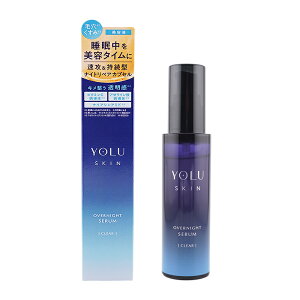 YOLU ���� �X�L�� �I�[�o�[�i�C�g�Z���� �N���A 45mL ���e�t �X�L���P�A �r�^�~��C �i�C�A�V���A�~�h �ь� ������[�M�t�g���b�s���O�Ή�]