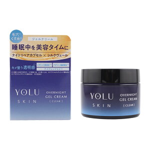 YOLU ���� �X�L�� �I�[�o�[�i�C�g�N���[�� �N���A 45g �t�F�C�X�N���[�� �X�L���P�A �i�C�A�V���A�~�h �ь� ������ ������ �c��[�M�t�g���b�s���O�Ή�]