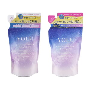 YOLU ���� �J�[���i�C�g���y�A�V�����v�[ �g���[�g�����g�Z�b�g �l�� 370mL �w�A�P�A �l�ߑւ��p �l����&�s�I�j�[�̍��� [�M�t�g���b�s���O�Ή�]