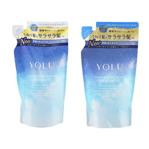 YOLU ���� �����b�N�X�i�C�g���y�A�V�����v�[ �g���[�g�����g�Z�b�g �l�� 370mL �w�A�P�A �l�ߑւ��p �y�A�[���[���j�E���̍��� [�M�t�g���b�s���O�Ή�]