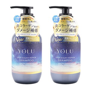 [2�Z�b�g]YOLU ���� �f�B�[�v�i�C�g���y�A�V�����v�[ 400mL ��Ԕ��e ���b�`�i�C�g���y�A ���R���[�Q�� ���ێ� �_���[�W ��C ����[�M�t�g���b�s���O�Ή�]