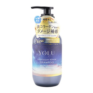 YOLU ���� �f�B�[�v�i�C�g���y�A�V�����v�[ 400mL ��Ԕ��e ���b�`�i�C�g���y�A ���R���[�Q�� ���ێ� �_���[�W ��C ����[�M�t�g���b�s���O�Ή�]