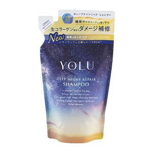 YOLU ���� �f�B�[�v�i�C�g���y�A�V�����v�[ �l�� 350mL �w�A�P�A �l�ߑւ��p �x���K���b�g&���X�N�̍��� [�M�t�g���b�s���O�Ή�]