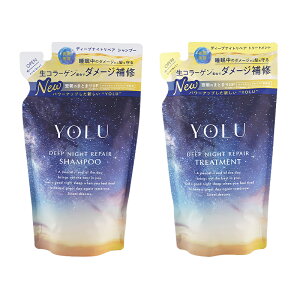 YOLU ���� �f�B�[�v�i�C�g���y�A�V�����v�[ �g���[�g�����g�Z�b�g �l�� 350mL �w�A�P�A �l�ߑւ��p �x���K���b�g&���X�N�̍��� [�M�t�g���b�s���O�Ή�]