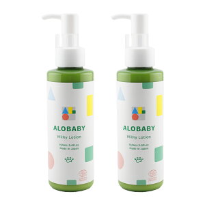 [2�Z�b�g]ALOBABY �A���x�r�[ �~���N���[�V���� ���t 150mL �x�r�[���[�V���� �I�[�K�j�b�N �{�f�B�P�A �V���� �A���}�̍���[�M�t�g���b�s���O�Ή�]