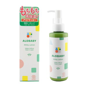 ALOBABY �A���x�r�[ �~���N���[�V���� ���t 150mL �x�r�[���[�V���� �I�[�K�j�b�N �{�f�B�P�A �V���� �A���}�̍���[�M�t�g���b�s���O�Ή�]