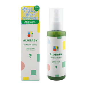 ALOBABY �A���x�r�[ �A�E�g�h�A�X�v���[ �S�g�p�X�v���[ 110mL �I�[�K�j�b�N �V���� �������X�v���[ �V�R�R������[�M�t�g���b�s���O�Ή�]