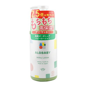 ALOBABY �A���x�r�[ �~���N���[�V���� ���t �r�b�O�{�g�� 380mL �x�r�[���[�V���� �I�[�K�j�b�N �V���� �A���}�̍���[�M�t�g���b�s���O�Ή�]