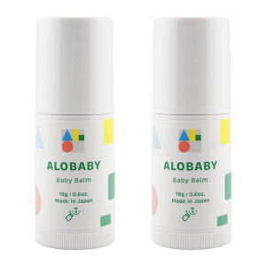 [2�Z�b�g]ALOBABY �A���x�r�[ �x�r�[�o�[�� �ێ��N���[�� 19g �o�[���� �I�[�K�j�b�N �q���� �ێ� �V�R�R������[�M�t�g���b�s���O�Ή�]