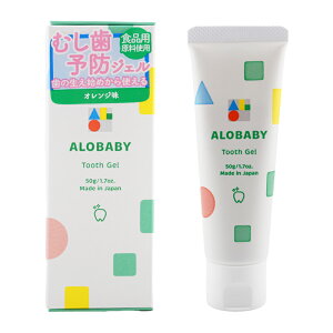 ALOBABY �A���x�r�[ ���݂����W�F�� 50g �I�����W�� ������ �H�i�R�� �t�b�f�s�g�p ������ ���� �W�F�� [�M�t�g���b�s���O�Ή�]