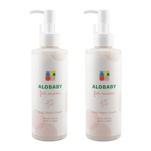 [2�Z�b�g]ALOBABY �A���x�r�[ �t�H�[�}�� �{�f�B�}�[�N�N���[�� 200mL �S�g�p�ێ��N���[�� �}�^�j�e�B �D�P���P�A �ێ� ���Y�� [�M�t�g���b�s���O�Ή�]