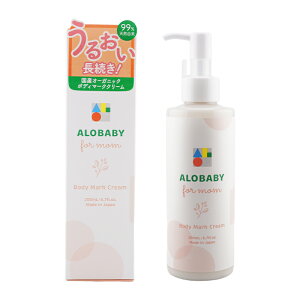ALOBABY �A���x�r�[ �t�H�[�}�� �{�f�B�}�[�N�N���[�� 200mL �S�g�p�ێ��N���[�� �}�^�j�e�B �D�P���P�A �ێ� ���Y�� [�M�t�g���b�s���O�Ή�]