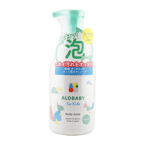 ALOBABY �A���x�r�[ �t�H�[�L�b�Y �{�f�B�\�[�v 380mL �L�b�Y�p�{�f�B�\�[�v �A�\�[�v �I�[�K�j�b�N 2�΂��� ���邨�� [�M�t�g���b�s���O�Ή�]