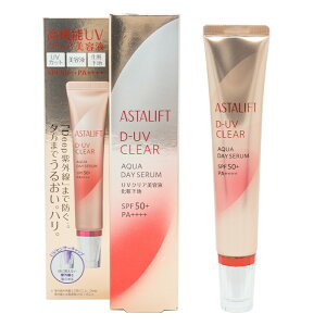 ASTALIFT �A�X�^���t�g D-UV�N���A �A�N�A�f�C�Z���� SPF50 PA++++ �{�� 30g �݂��݂������e�N�X�`���[ �_�}�X�N���[�Y ���Ă��~��[�M�t�g���b�s���O�Ή�]