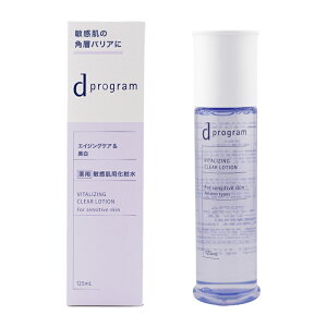 d program d �v���O���� �o�C�^���C�W���O&�N���A ���[�V���� EX 125ml ���ϐ� �X�L���P�A �q���� ������ �����F ��_��[��򕔊O�i][�M�t�g���b�s���O�Ή�]