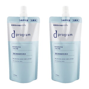 [2�Z�b�g]d program d �v���O���� �o�����X&�A�N�l�P�A ���[�V���� EX ���t�B�� 110ml �l�ߑւ��p �q�����p���ϐ�[��򕔊O�i][�M�t�g���b�s���O�Ή�]